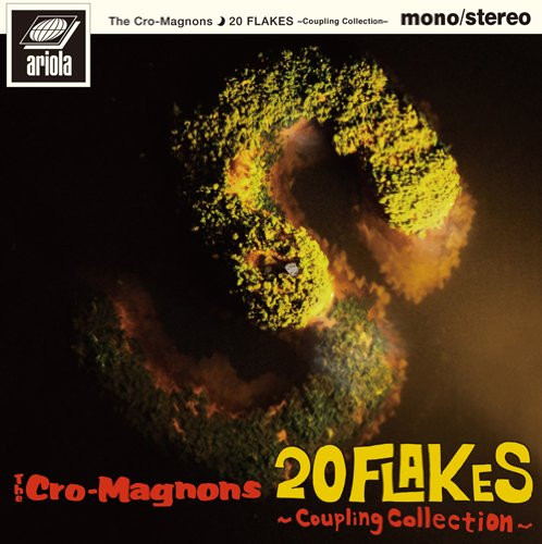 The Cro-Magnons - 20 Flakes 〜Coupling Collection〜 | Releases