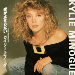 Kylie Minogue - Turn It Into Love album cover