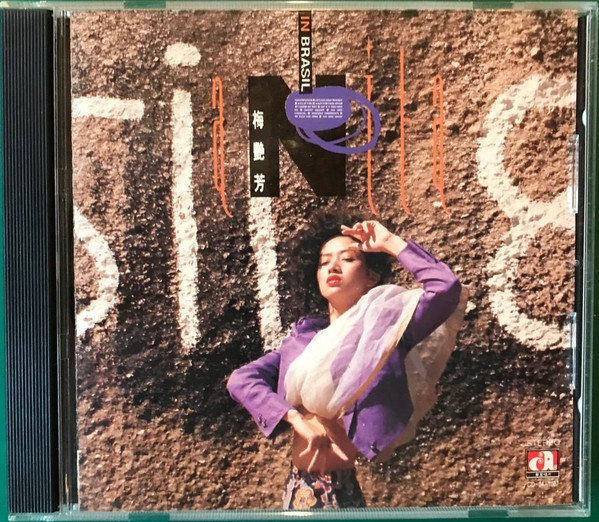Anita Mui = 梅艷芳– In Brasil (1989, CD) - Discogs