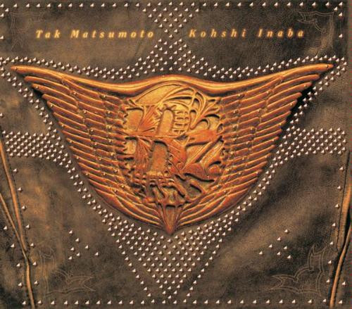 B'z – The 7th Blues (1994, Box, CD) - Discogs