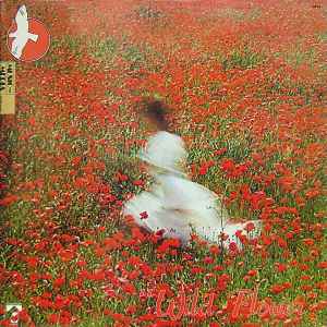 Cecil Wary - Flash Resonance: Wild Flower album cover