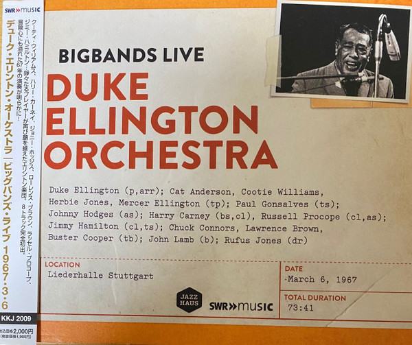 Duke Ellington Orchestra – Liederhalle Stuttgart 1967 (2020, CD