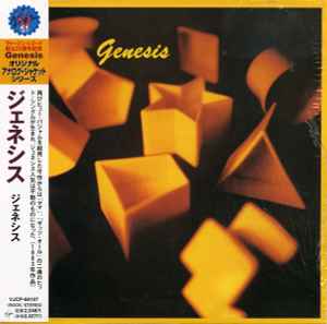 Genesis – Duke (1999, Paper Sleeve, CD) - Discogs