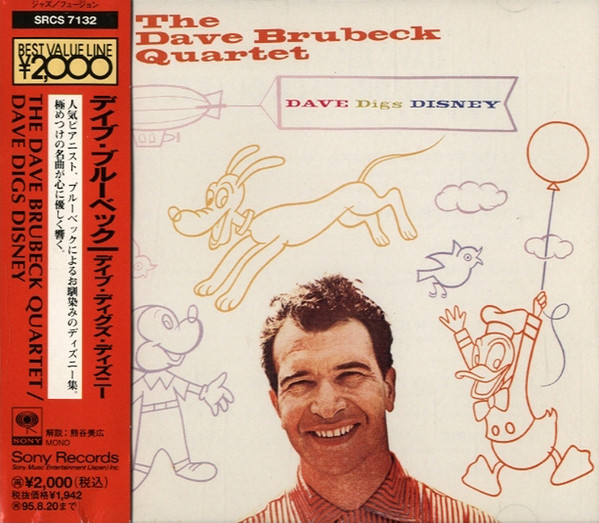 The Dave Brubeck Quartet - Dave Digs Disney | Releases | Discogs