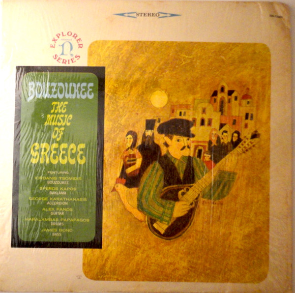 Iordanis Tsomidis – Bouzoukee - The Music Of Greece (Vinyl) - Discogs