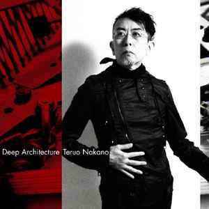 Teruo Nakano music | Discogs