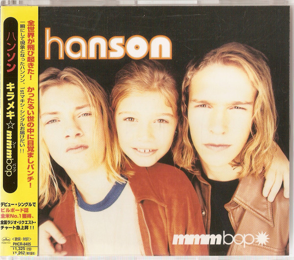 Hanson: MMMBop (Music Video 1997) - Connections - IMDb