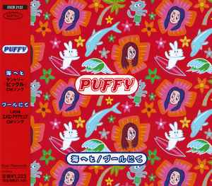 Puffy – Amiyumi (1996, CD) - Discogs