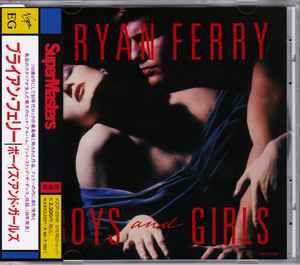 Bryan Ferry – Boys And Girls (CD) - Discogs