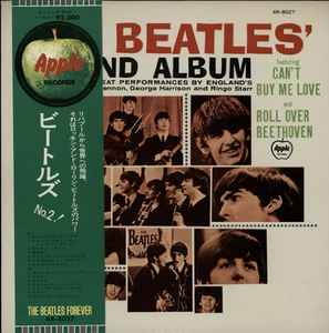 The Beatles – Second Album (1973, Vinyl) - Discogs