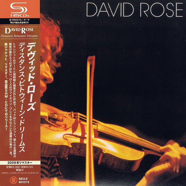 David Rose – Distance Between Dreams (2009