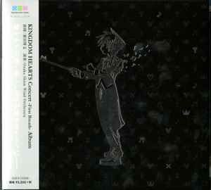 Yoko Shimomura - Kingdom Hearts Concert -First Breath- Album album cover