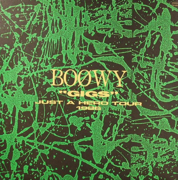 Boøwy - 