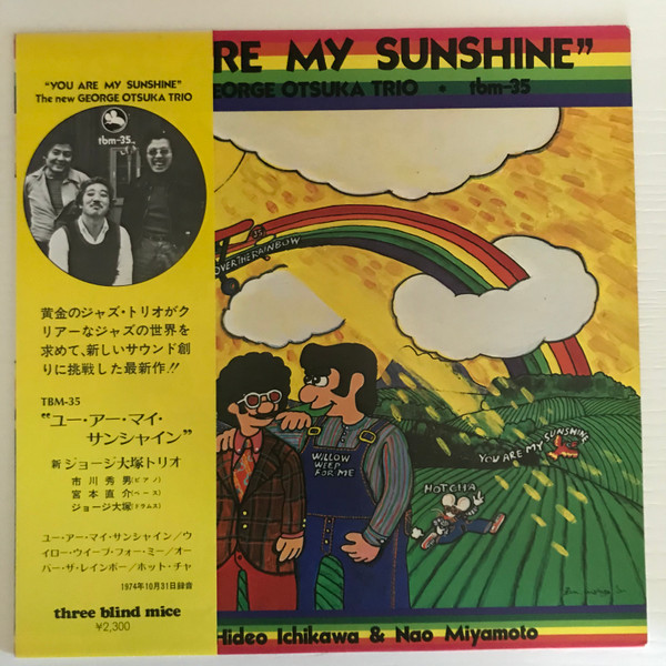 The New George Otsuka Trio - You Are My Sunshine | Releases | Discogs