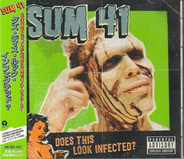 Sum 41 – Does This Look Infected? (2021, Green w/ Orange Specs 