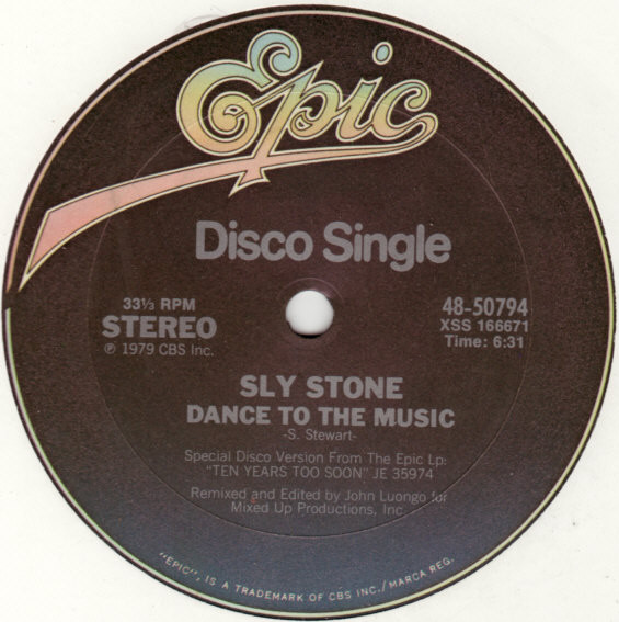 Sly Stone – Dance To The Music (1979, Special Disco Version, Vinyl