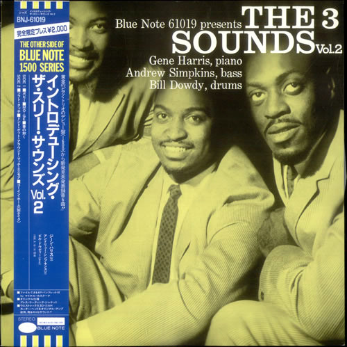 The Three Sounds – The Three Sounds Vol.2 (1985, Vinyl) - Discogs