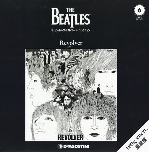 The Beatles – Revolver (2017, 180g, Vinyl) - Discogs