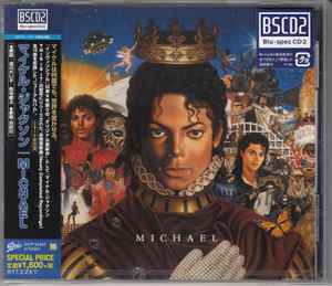Michael Jackson - Michael - CD , michael jackson cd