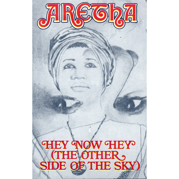 Aretha Franklin – Hey Now Hey (The Other Side Of The Sky) (1973 
