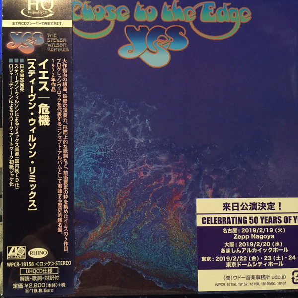 Yes – Close To The Edge u003d 危機 (2019