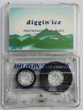 Muro – Diggin' Ice '96 (2016, Reissue, Vinyl) - Discogs