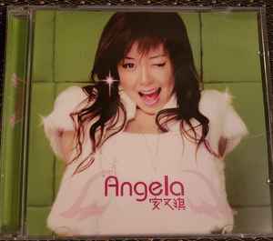 安又琪 - Angela album cover