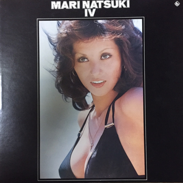 Mari Natsuki – IV (1974, Vinyl) - Discogs