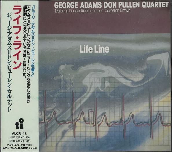 CD ジョージ・アダムス ドン・プーレン George Adams Don Pullen Quartet ライフ・ライン Life Line Dannie Richmond Cameron Brown
