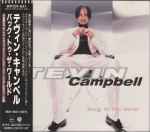 Tevin Campbell - Back To The World | Releases | Discogs