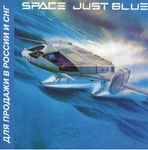 Cover of Just Blue, 1997, CD