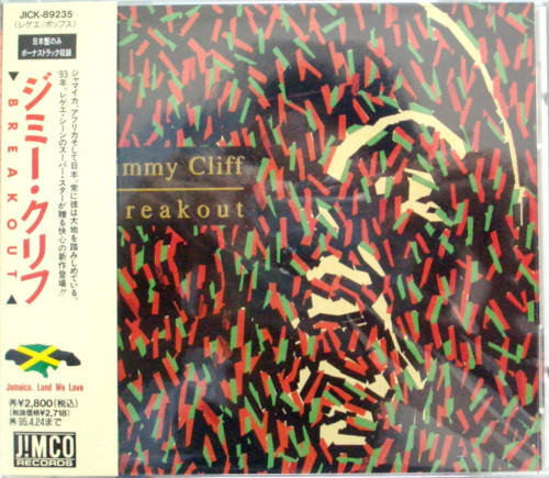 Jimmy Cliff – Breakout (1993, CD) - Discogs