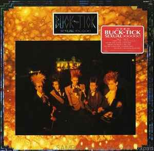 Buck-Tick – Taboo (1989, Vinyl) - Discogs