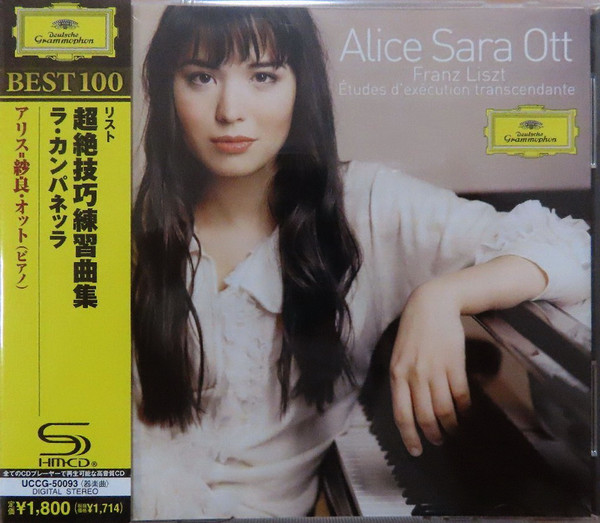 Franz Liszt, Alice Sara Ott – Études D'exécution Transcendante 