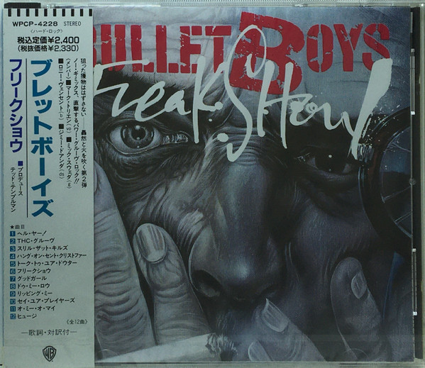 Bulletboys Freakshow Releases Discogs