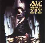 Cover of All About Eve, 1988, CD