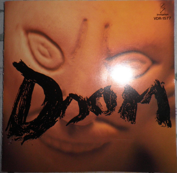 Doom – Complicated Mind (1988, CD) - Discogs