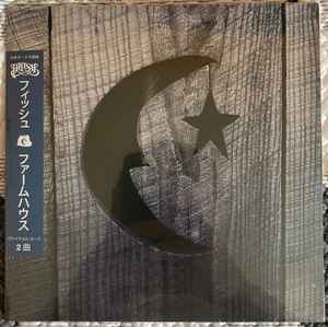 Phish – Farmhouse Japanese Bonus Tracks (2023, Silver, Vinyl