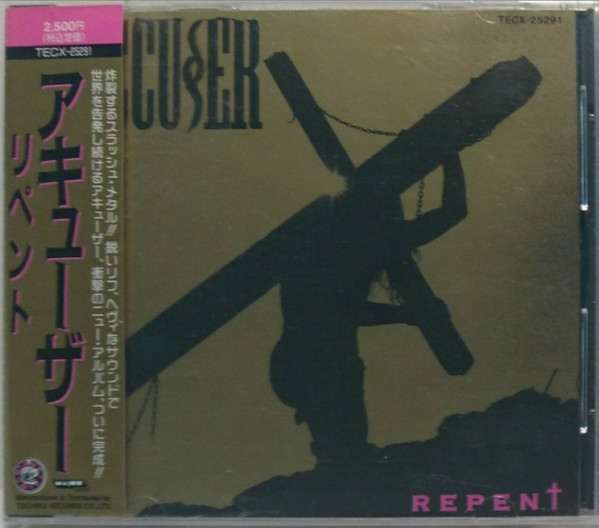 Accuser – Repent (1992, CD) - Discogs