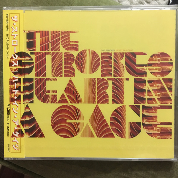 The Strokes – You Only Live Once (2005, CDr) - Discogs