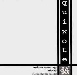 Quixote (2) - Quixote