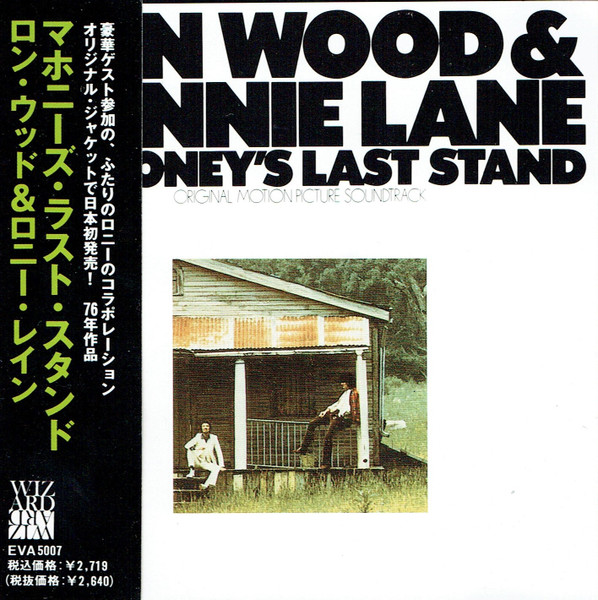 Ron Wood & Ronnie Lane – Mahoney's Last Stand (1990, CD) - Discogs