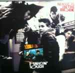Cover of Hangin' Tough, 1988, CD