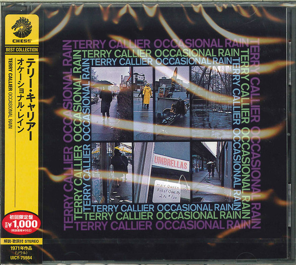 Terry Callier - Occasional Rain | Releases | Discogs