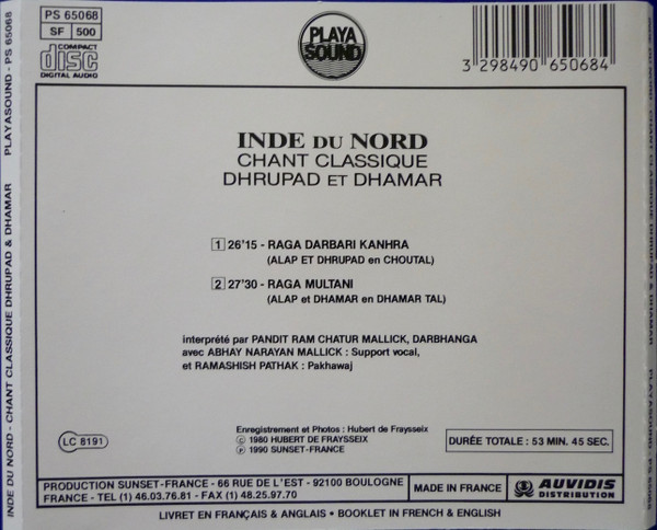 last ned album Pandit Ram Chatur Mallick - Inde Du Nord North India