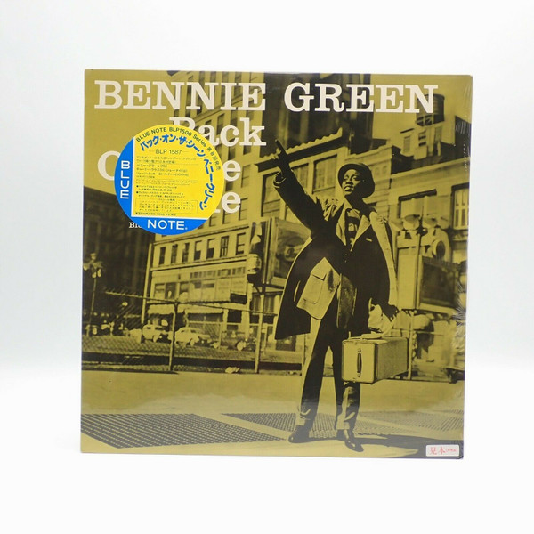 Bennie Green – Back On The Scene (1958, Vinyl) - Discogs