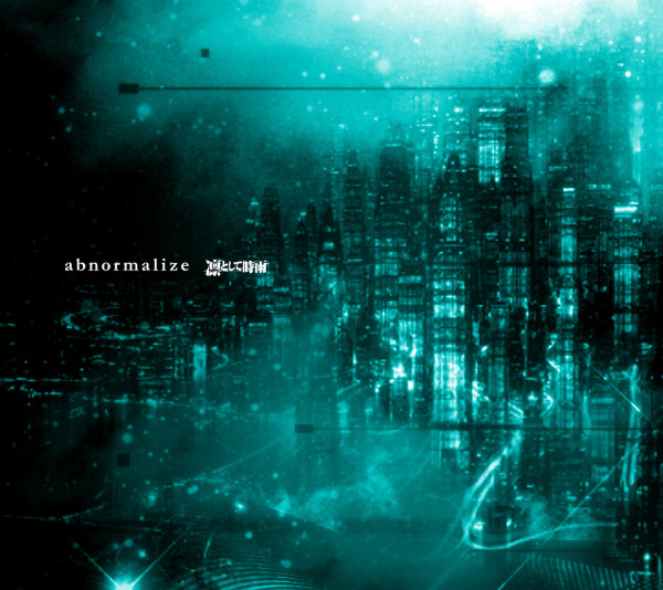 凛として時雨 – Abnormalize (2012, CD) - Discogs