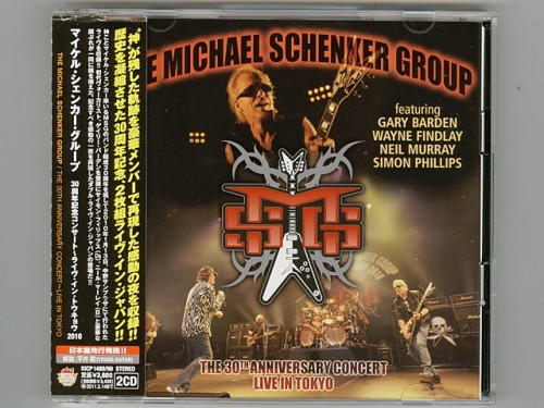 The Michael Schenker Group - The 30th Anniversary Concert - Live