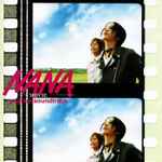 Tadashi Ueda – Nana (Original Soundtrack) (2005, CD) - Discogs