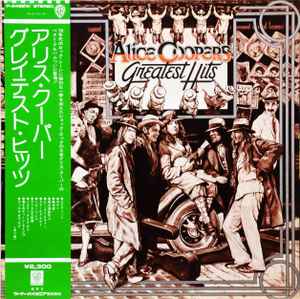 Alice Cooper - Alice Cooper's Greatest Hits album cover